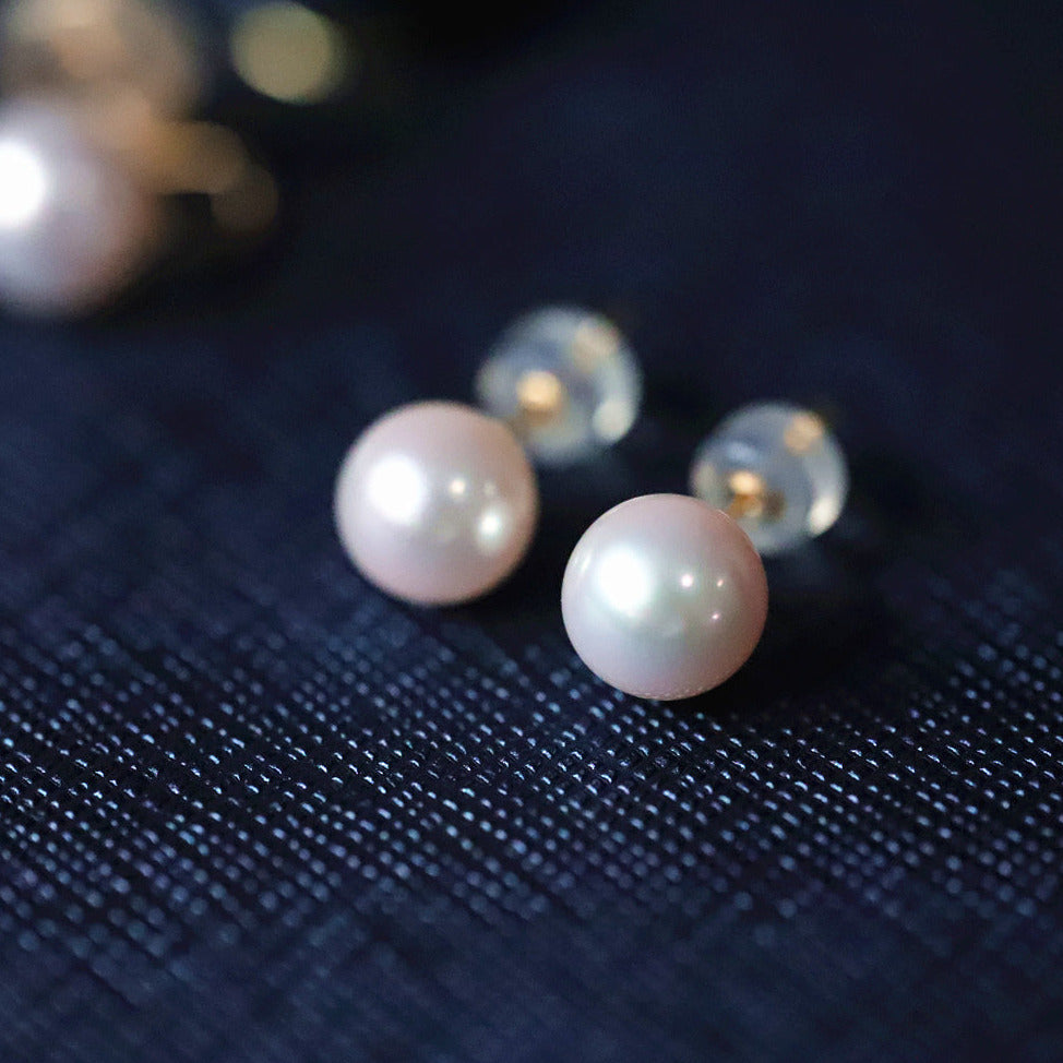 Akoya Pearl Stud Earrings in 18K