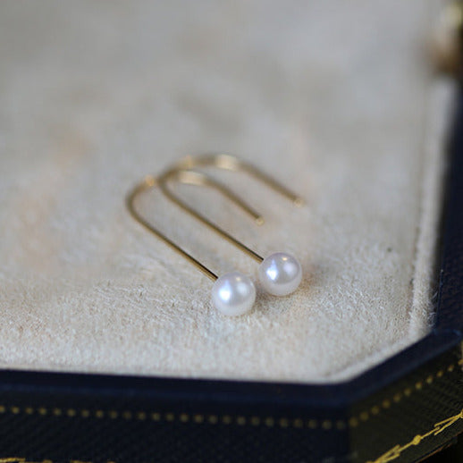 18K Arc Akoya Seawater Pearl Earrings