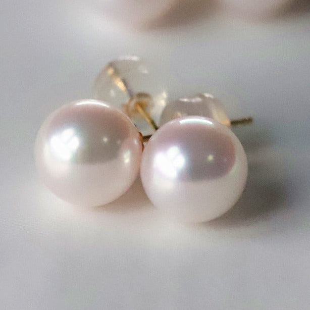 Akoya Pearl Stud Earrings in 18K