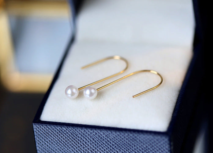 18K Arc Akoya Seawater Pearl Earrings