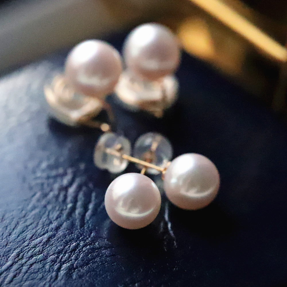 Akoya Pearl Stud Earrings in 18K