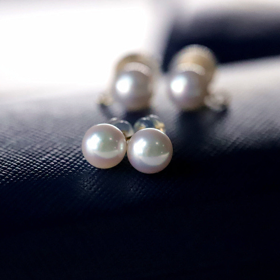 Akoya Pearl Stud Earrings in 18K