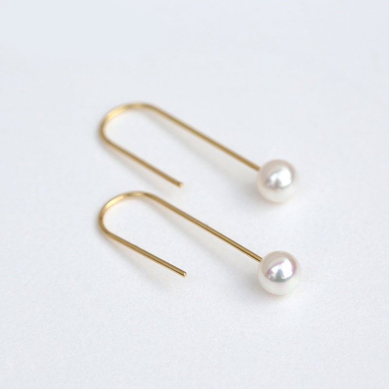 18K Arc Akoya Seawater Pearl Earrings