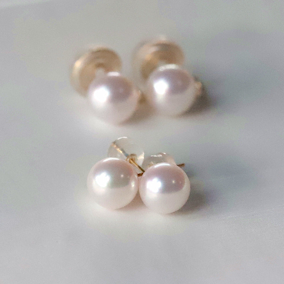 Akoya Pearl Stud Earrings in 18K